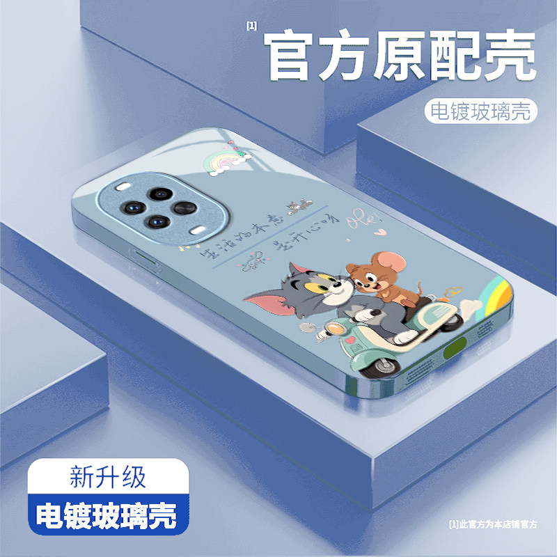 是开心呀适用华为nova15Ultra手机壳nova14pro/nova12ultra硬13/10pro新款nova9/8se玻璃nova7/6/4防摔nov5i