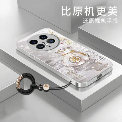 招财纳福适用华为Mate80ProMax手机壳mate70Pro新款mate60/50/40pro玻璃30/40e防摔mate20智选NZONES7/50Pro+