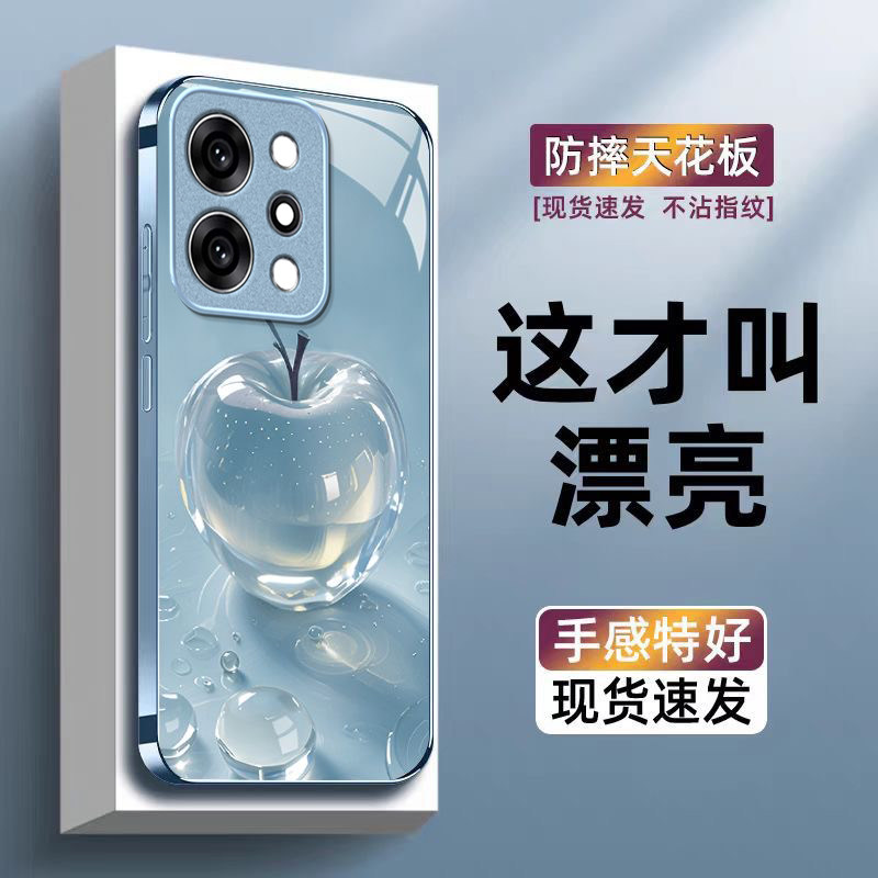 水晶苹果适用OPPOReno15Pro手机壳opporeno14/1高级12/11新款10/9/8Pro+玻璃7/4seoppo5k硬壳3/6Pro5g防摔2z