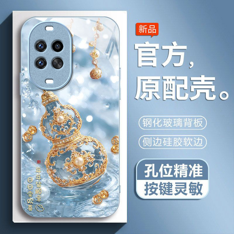 繁花葫芦适用华为nova15Ultra手机壳nova14pro/nova12ultra硬13/10pro新款nova9/8se玻璃nova7/6/4防摔nov5i