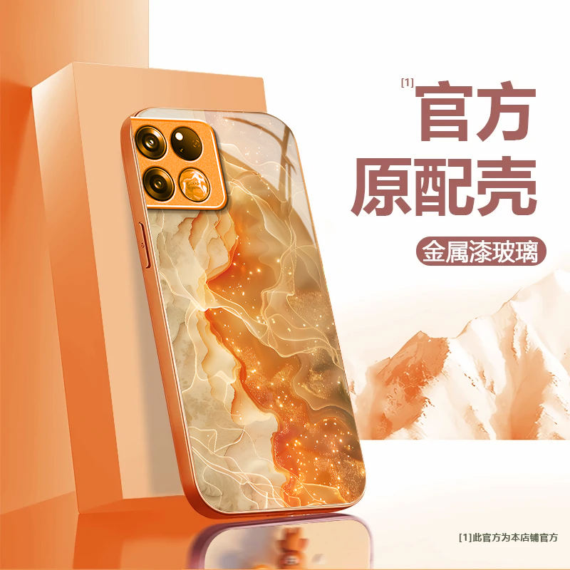适用一加Ace竞速版手机壳一加ace5pro至尊新款一加ace3v/2v高级一加13t/12/11r女一加10/9pro防摔一加8t玻璃