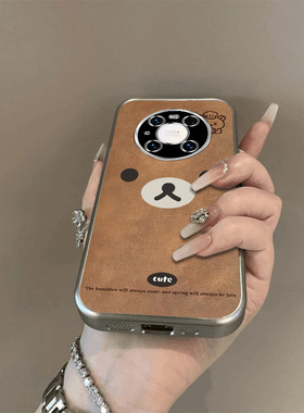 可爱棕熊适用华为华为Mate40Pro手机壳新款NOH-AL00防摔镜头全包女带挂绳电镀外壳保护套高级感创意小众情侣