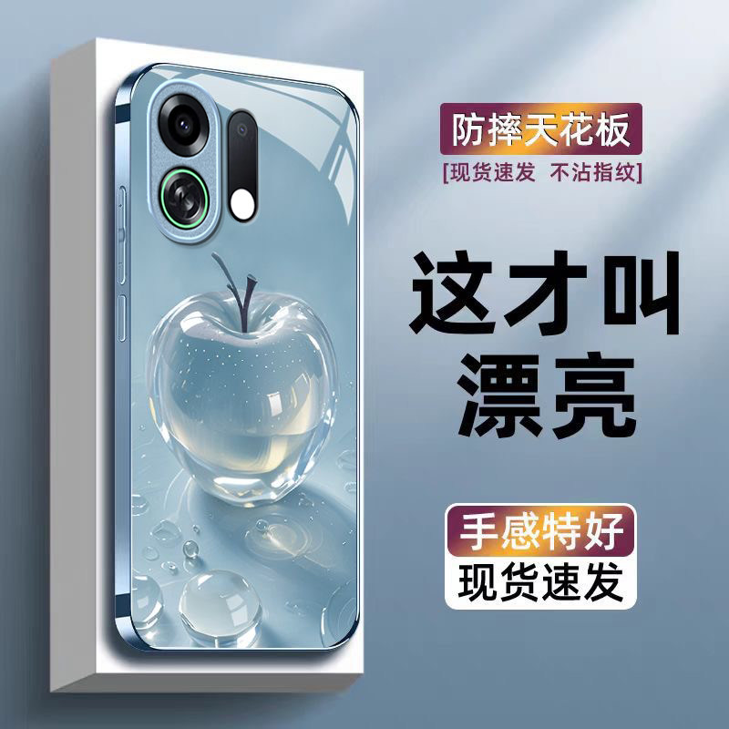 水晶苹果适用OPPOK13TurboPro手机壳k12/11x新款K13s玻璃k10活力版k9pro全包防摔k7硬壳oppor15高级感oppor17