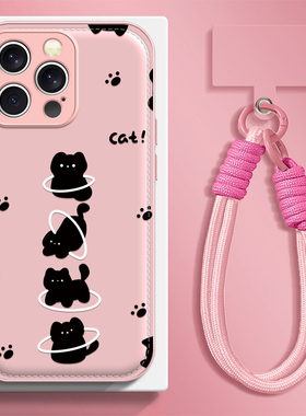 呼啦圈猫咪适用苹果17promax手机壳iPhone16e/15pro新款14plus女ip13pro全包防摔12气垫壳11高级小众马年挂绳