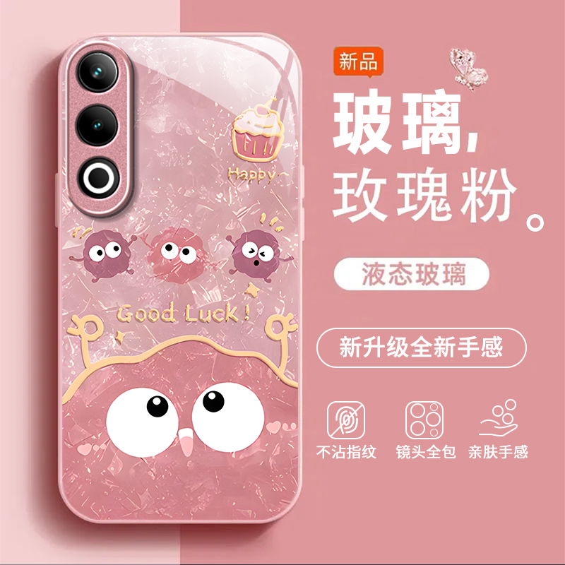 适用OPPOK13TurboPro手机壳k12/11x新款K13s高级感k10活力版k9pro全包防摔k7玻璃oppor15梦境版标准版oppor17