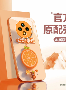 适用华为优畅享50Plus5G手机壳30e新款华为麦芒40/30/20/11/10se华为畅享80/70/60/50pro防摔10/9plus玻璃xz