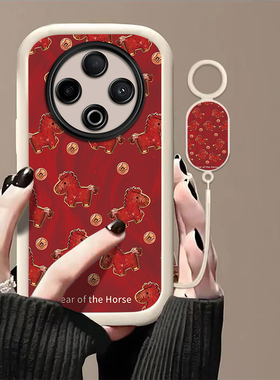 马上发财适用vivoY500手机壳y300/y200/y100i新款y97高级y93/y76/y74/y52/y51sy78/y77t防摔y50/y37mpro+5gGT