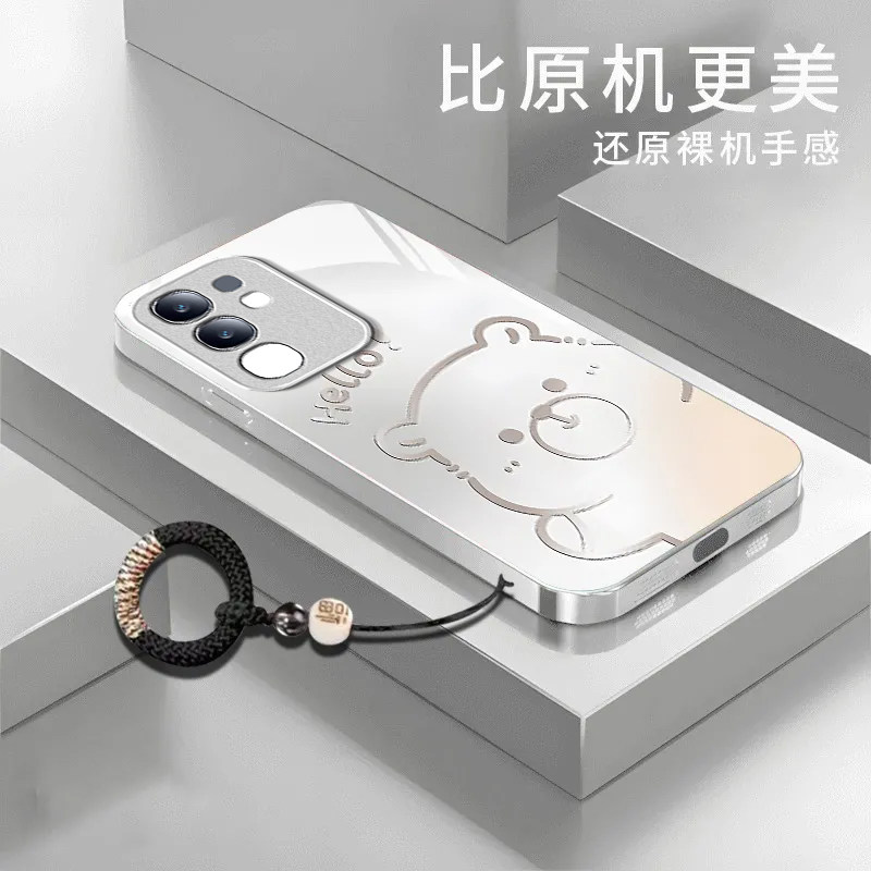 渐变水豚适用iQOOZ10x手机壳新款V2445A防摔镜头全包男女挂绳液态玻璃硬壳保护套高级感时尚个性小众情侣网红