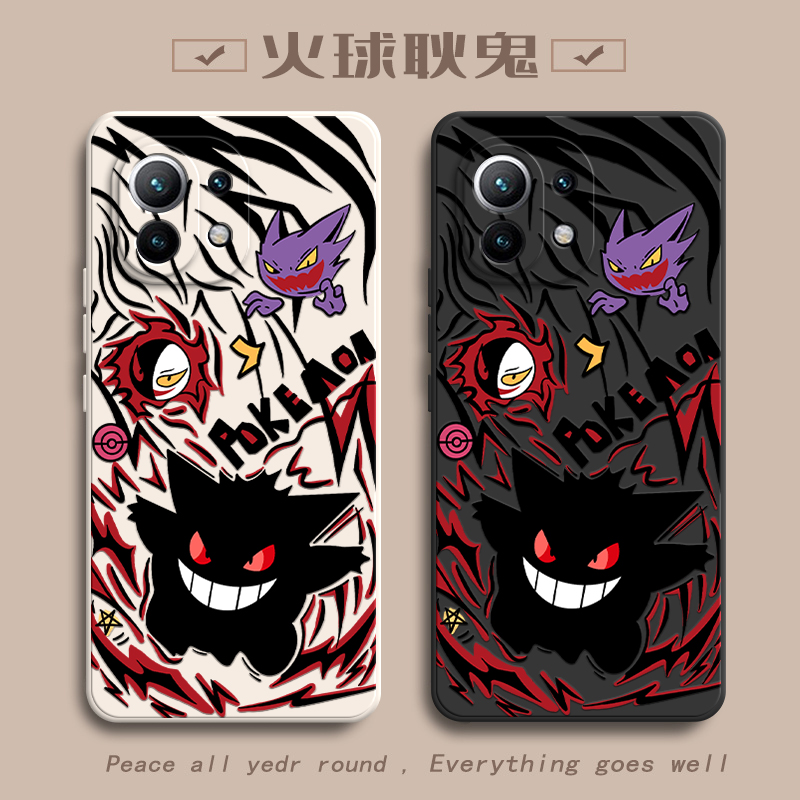火球耿鬼适用小米11手机壳新款M2011K2C防摔镜头全包男女挂绳硅胶软壳创意保护套高级感时尚个性小众情侣网红