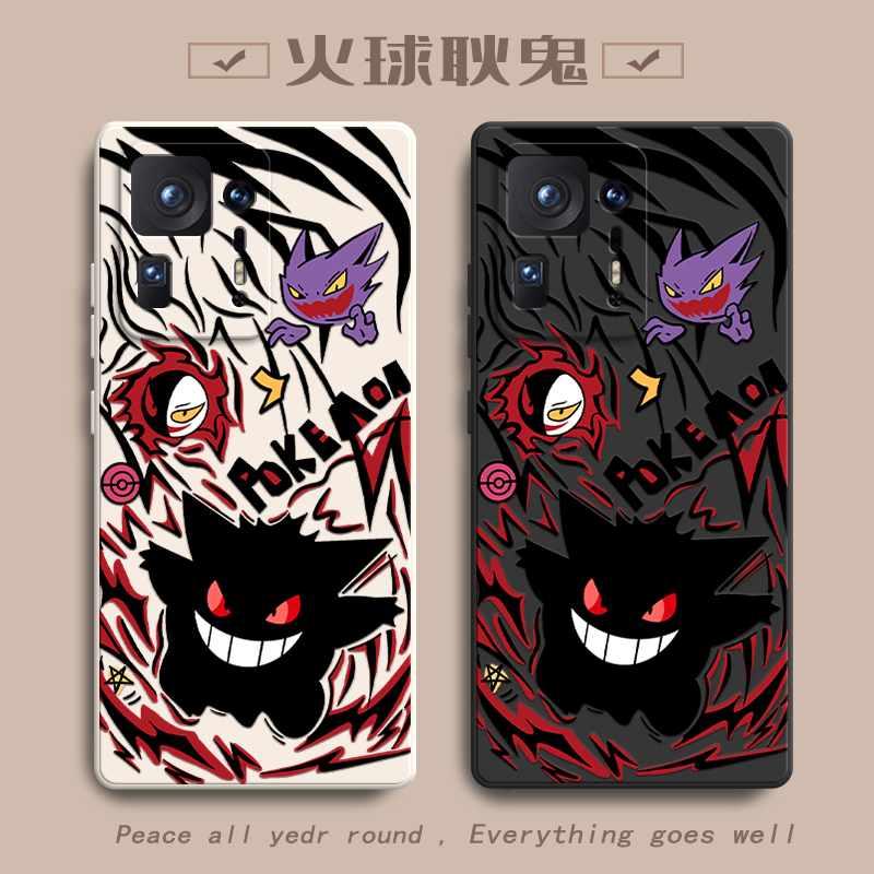 火球耿鬼适用小米MIX4手机壳新款2106118C防摔镜头全包男女挂绳硅胶软壳创意保护套高级感时尚个性小众情侣潮