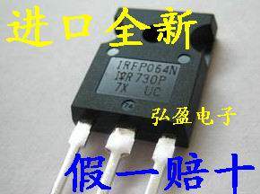 irfp064n247场效应管to进口全新原装-