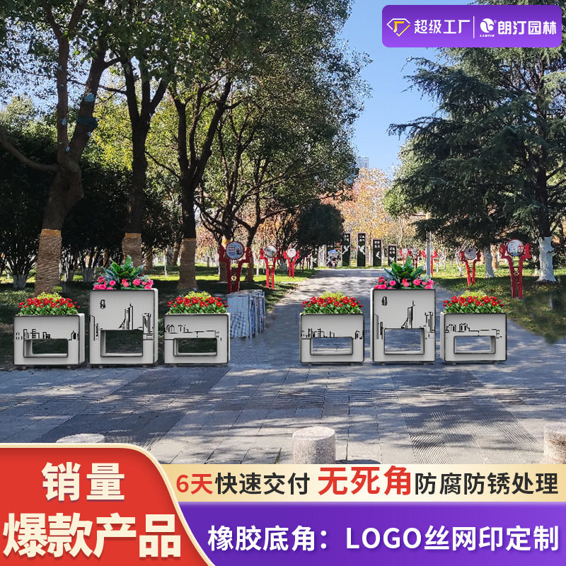 户外花箱金属护栏镀锌钢组合体花池广场座椅花槽围栏花坛装配式