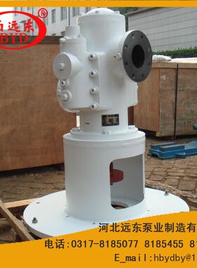 主机供油泵SMF210R40U12.1W3三螺杆泵居安思危,自强不息