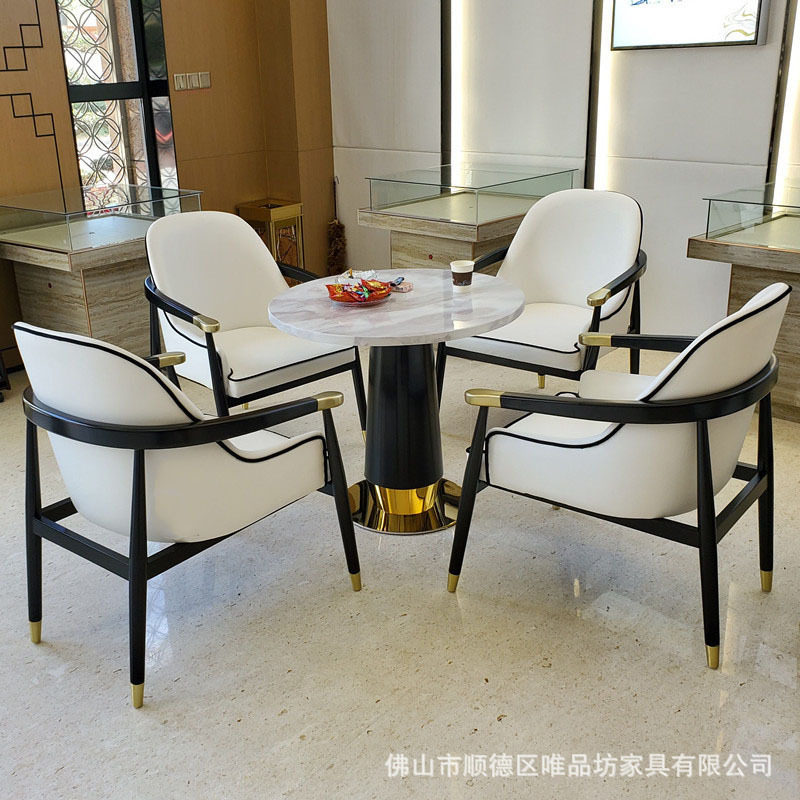 洽谈椅餐椅家用商用现代轻奢餐椅时尚简约 酒店 客厅椅 厂家直销