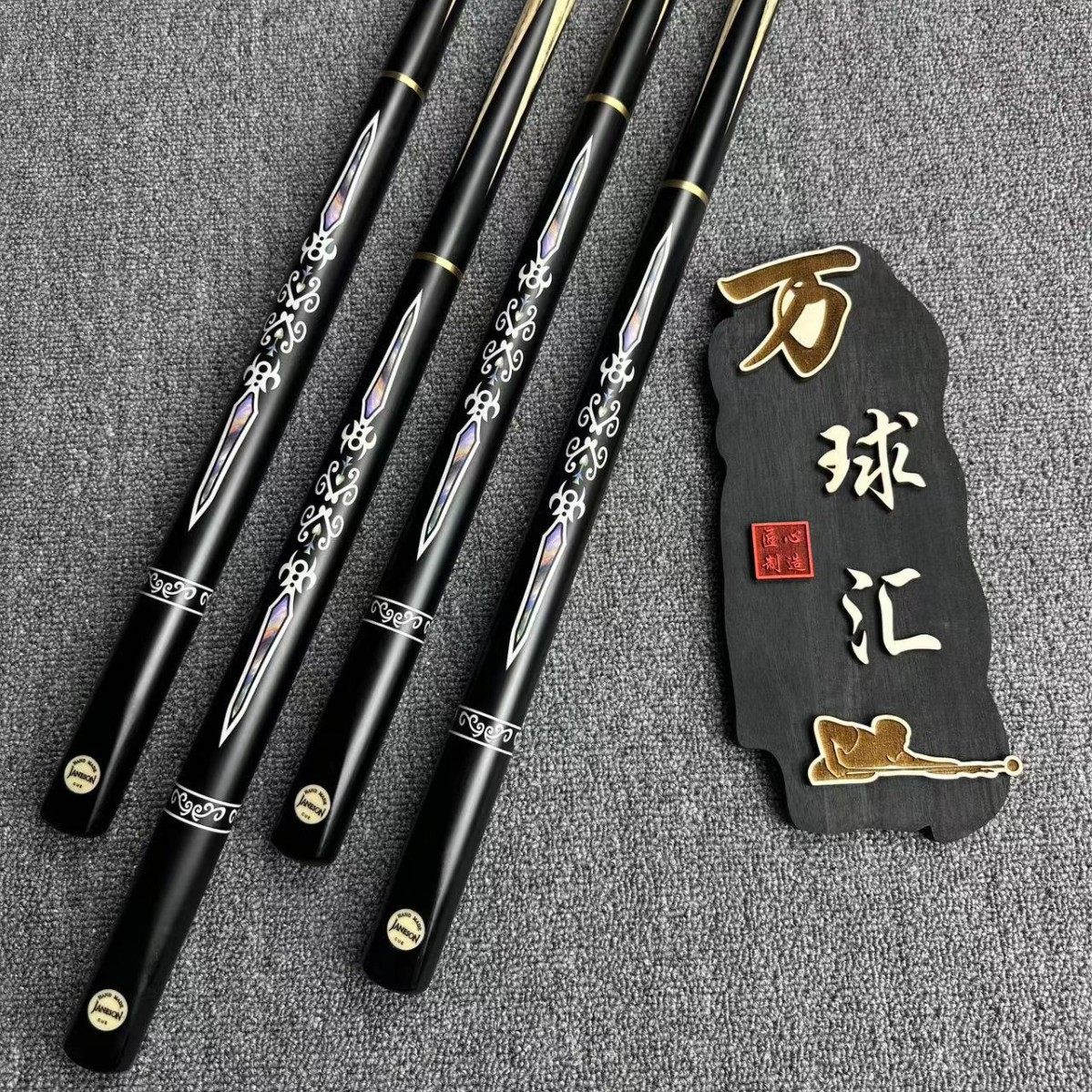 战神4台球杆小头10mm中头11.5mm桌球杆中式黑八波茨杆斯诺克九球