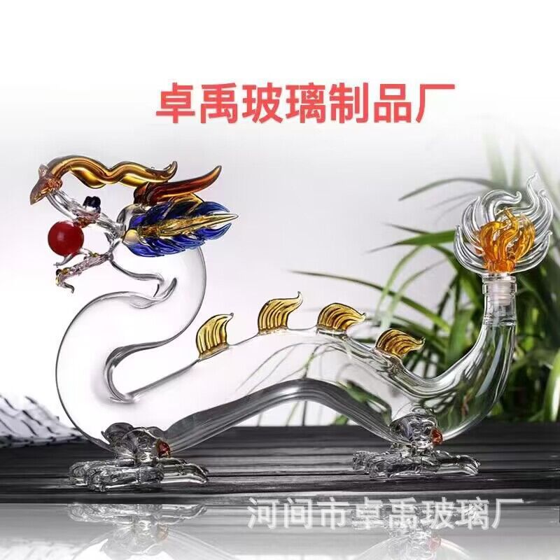 十二生肖空心龙泡酒瓶白酒红酒造型龙动物酒瓶创意摆件工艺酒瓶