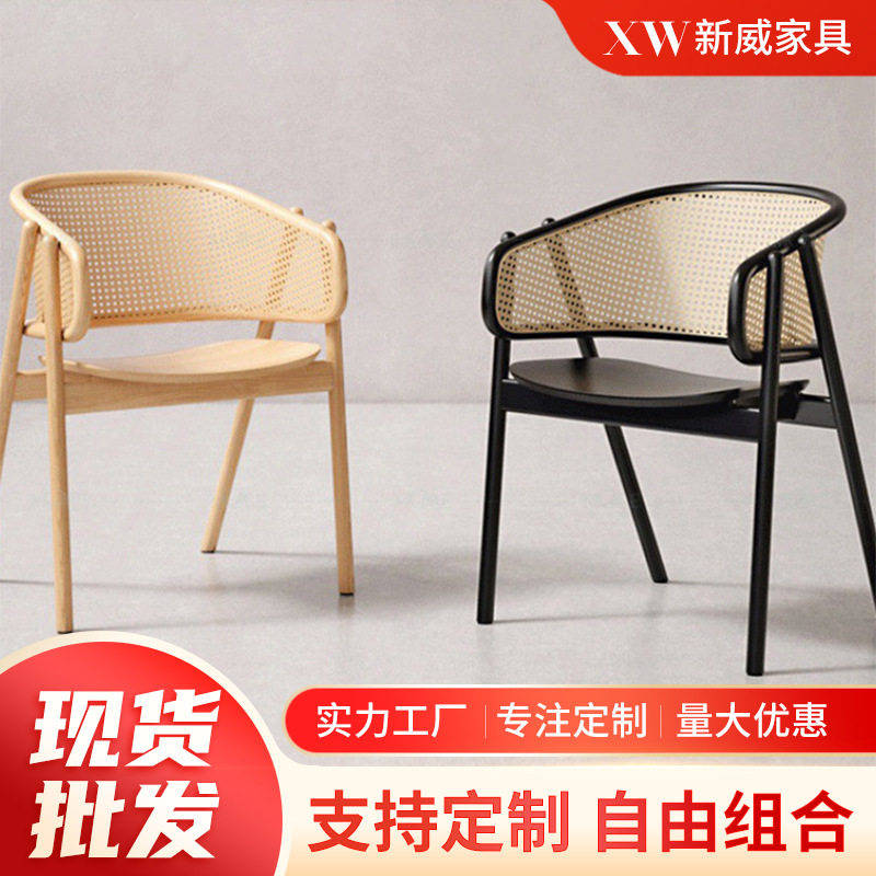 轻奢藤椅咖啡厅售楼处餐厅简约现代靠背软包椅实木酒店藤椅