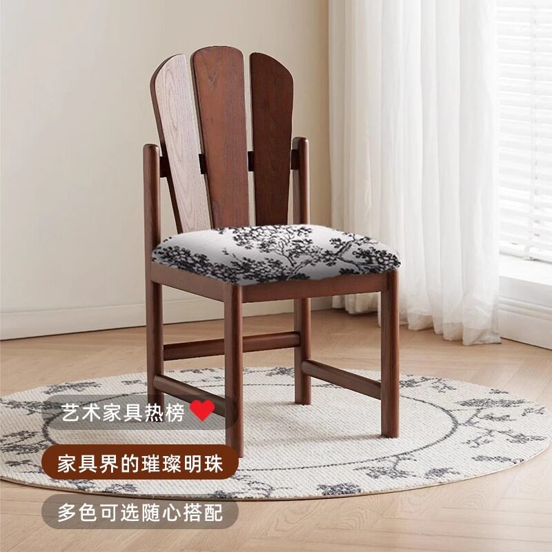 新法式复古风餐椅实木设计师家用小户型靠背椅中古餐厅酒店椅子