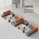 2026办公区办公会客区简约接待学校培训机构大厅休息区异形长条沙