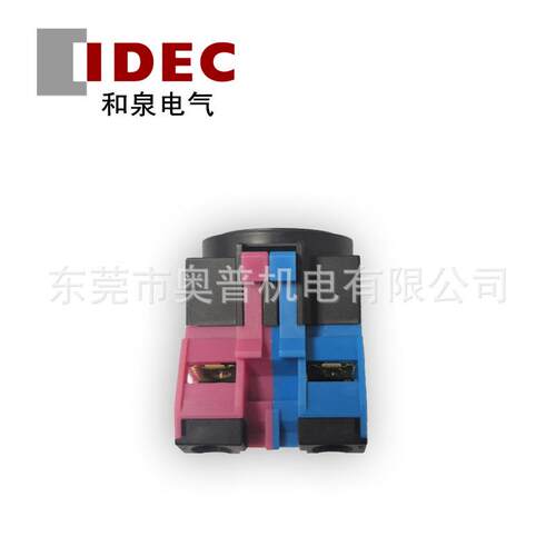 IDEC和泉HW系列触点HW-CB11开关配件HW系列配件HW-CB02CB01