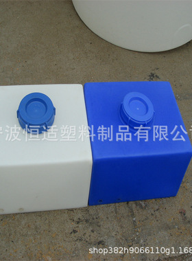 PE方形加药桶KC-200LPAM溶药罐圆形加药桶方形加药箱120L加药箱