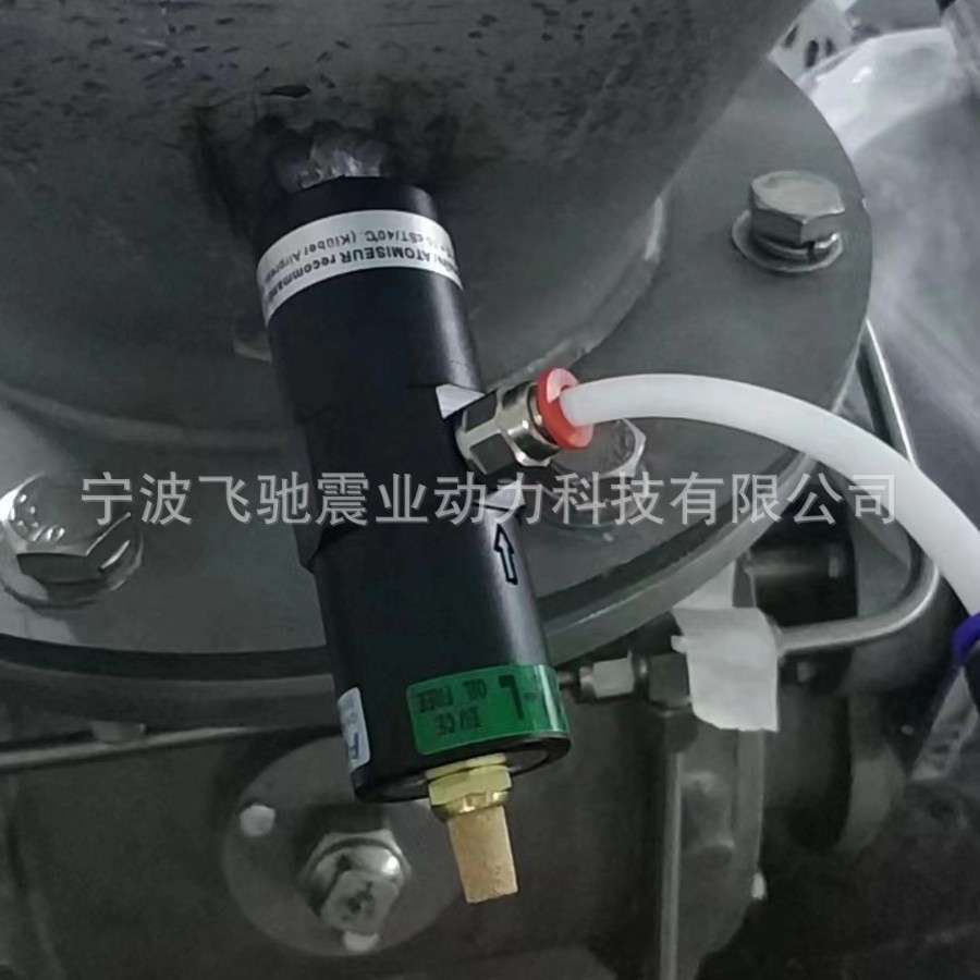 活塞式气动振动器FP-18-S/M/L FP-12-S-M-L免加油FP-25-S/M/L/35L