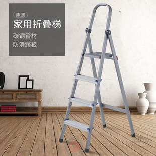 康鹏楼梯加厚室内人字梯移动扶梯伸缩梯步梯多功能梯子家用折叠梯