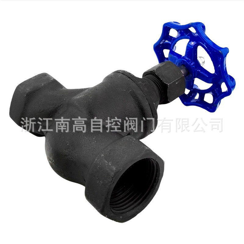 专业生产J11H-16CA105锻钢内螺纹丝扣截止阀自密封手动