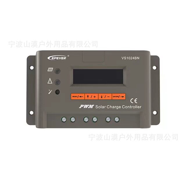 VS6024BN 60A 12V24V PWM液晶显示太阳能控制器带RS485通讯