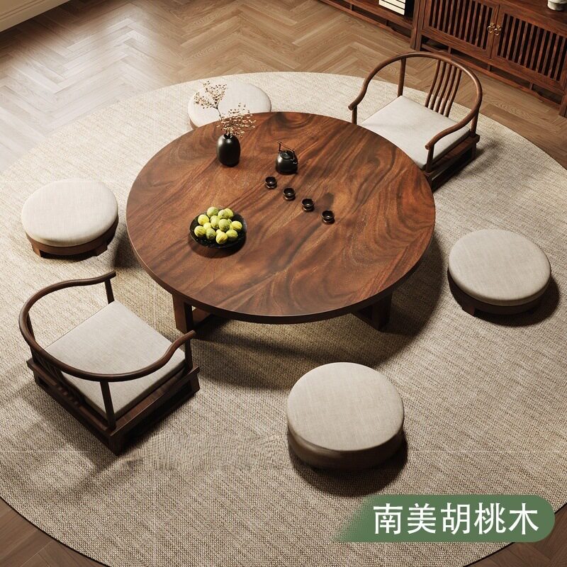 南美胡桃木茶几实木茶桌椅组合家用客厅矮圆桌茶室日式榻榻米茶桌