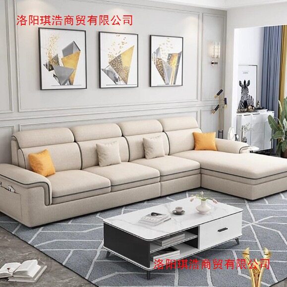 热卖新布艺沙发现代简约免洗科技布北欧客厅轻奢中小户型贵妃沙发