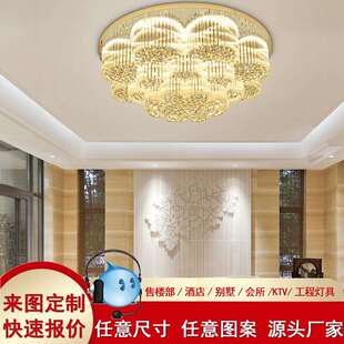 艺术飘带吊灯酒店大堂造型灯售楼部沙盘工程异形灯宴会厅灯具