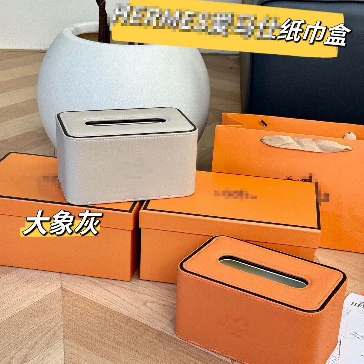 轻奢抽纸盒北欧创意皮革纸巾盒玫瑰金摆件酒店客厅餐厅家用纸抽盒