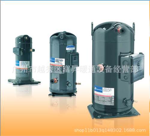 R407C中央冷气压缩机-涡旋式制冷压缩机ZR300KCE-TWD-965