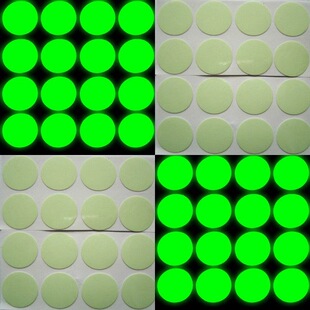 安徽夜光粉荧光粉金葱粉工艺颜料厂家