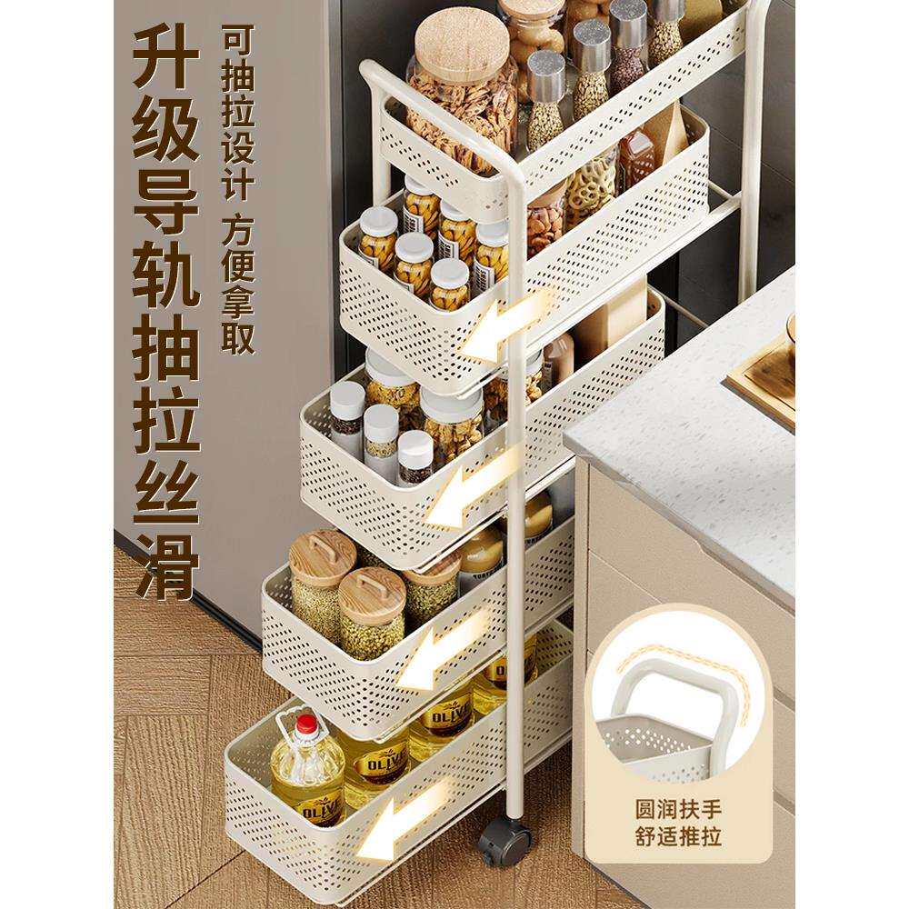 德国厨房调料置物架冰箱侧面抽拉架卫生间小推车极窄缝隙收纳架