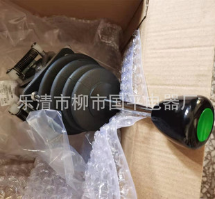 主令控制器XKD-F12820820 港机主令 卸船机主令开关 操纵台