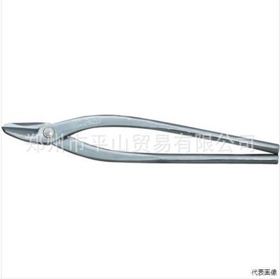 日本MORIMITU盛光钣金剪刀HSLD-0430