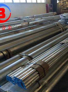 Nitronic60不锈钢抗蚀耐磨Nitronic60合金棒挤压棒