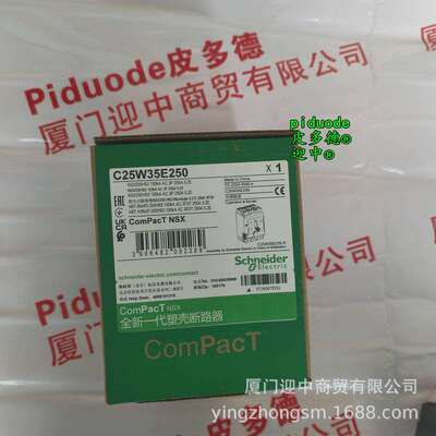 LC1R40F5NLC1R65B5NLC1R3801B5NLC1R3801CC5N接触器