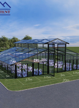 Wedding Tent 大型婚庆婚礼篷房派对透明帐篷欧式篷房餐厅棚房