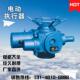 ZB120 闸阀 置 水闸门矿用电动装 24煤安证电动装 配水阀