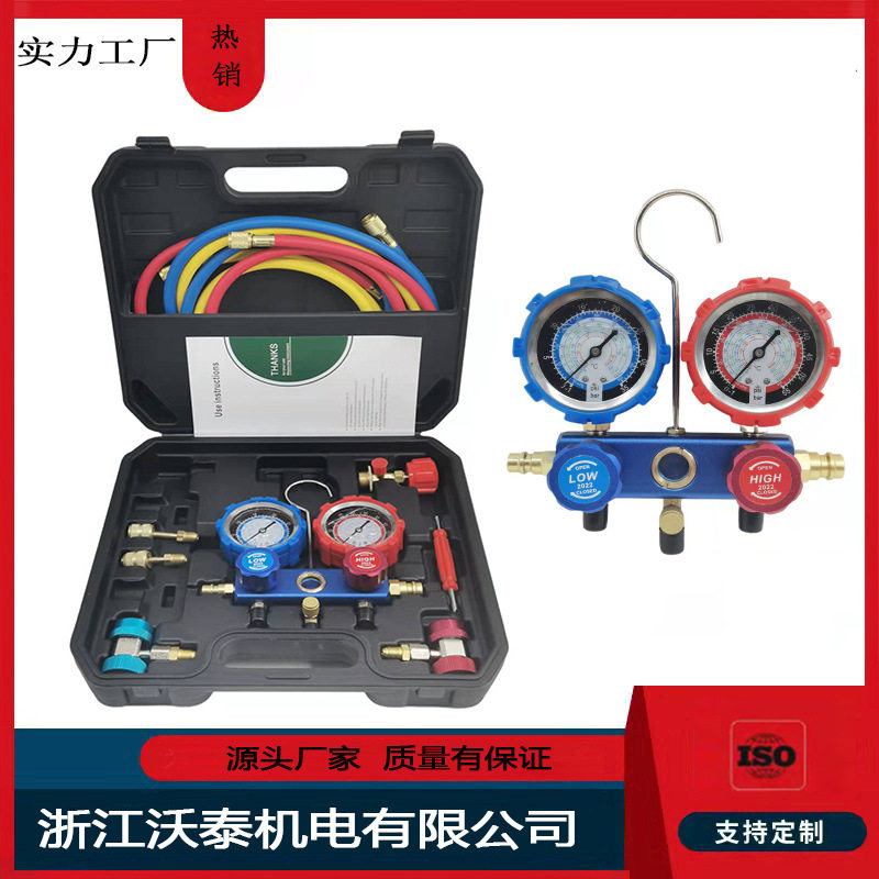 硅油加液双表套装 汽车空调加氟工具/雪种冷媒表/冷媒表组