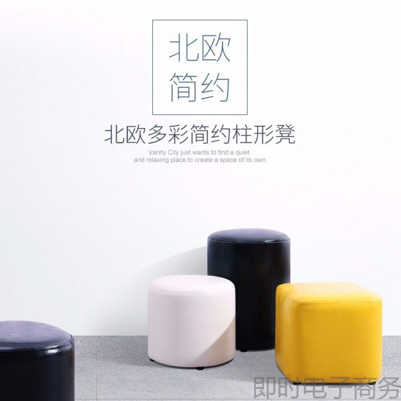 小凳子实木换鞋凳沙发凳成人家用客厅矮凳简约时尚板凳实木小皮墩