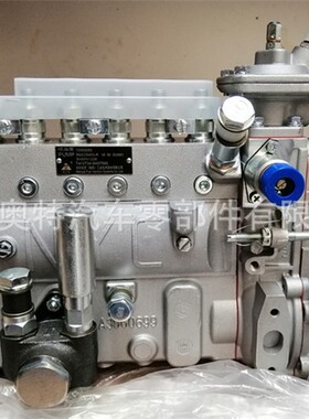 高压柴油泵 13053063B6AD548G-R 燃油泵 高压油泵