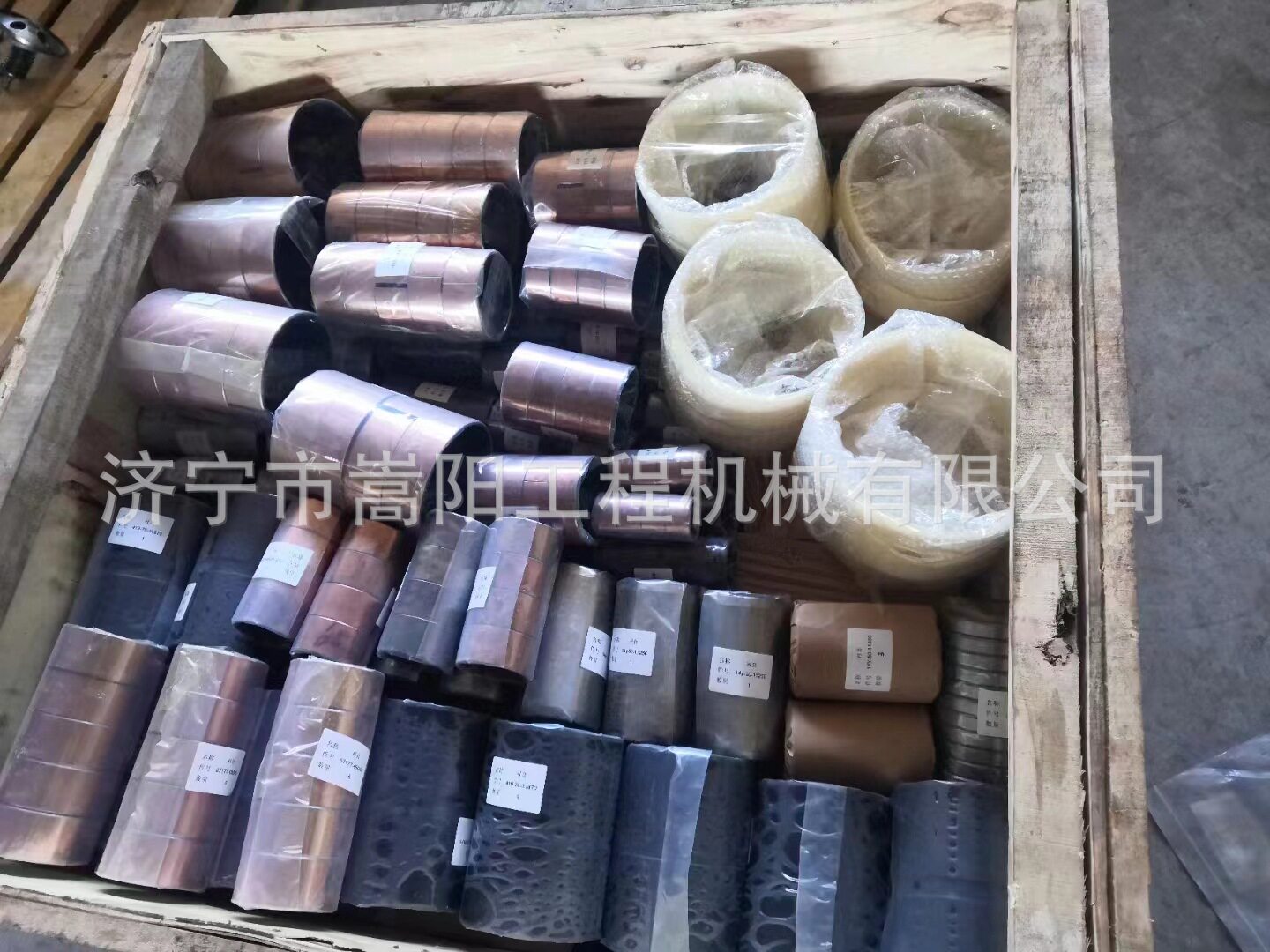 PC400-7铲斗油缸销轴208-70-61240