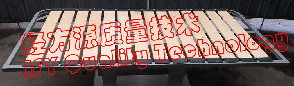 测试床垫床架+电动双电机/手动手摇升降系统符合EN1130