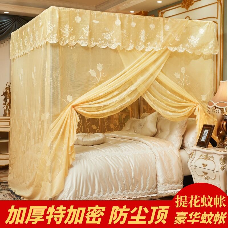 蚊帐1.5m床家用传统老式方顶1.8米1.2不带支架加厚加密公主风单门