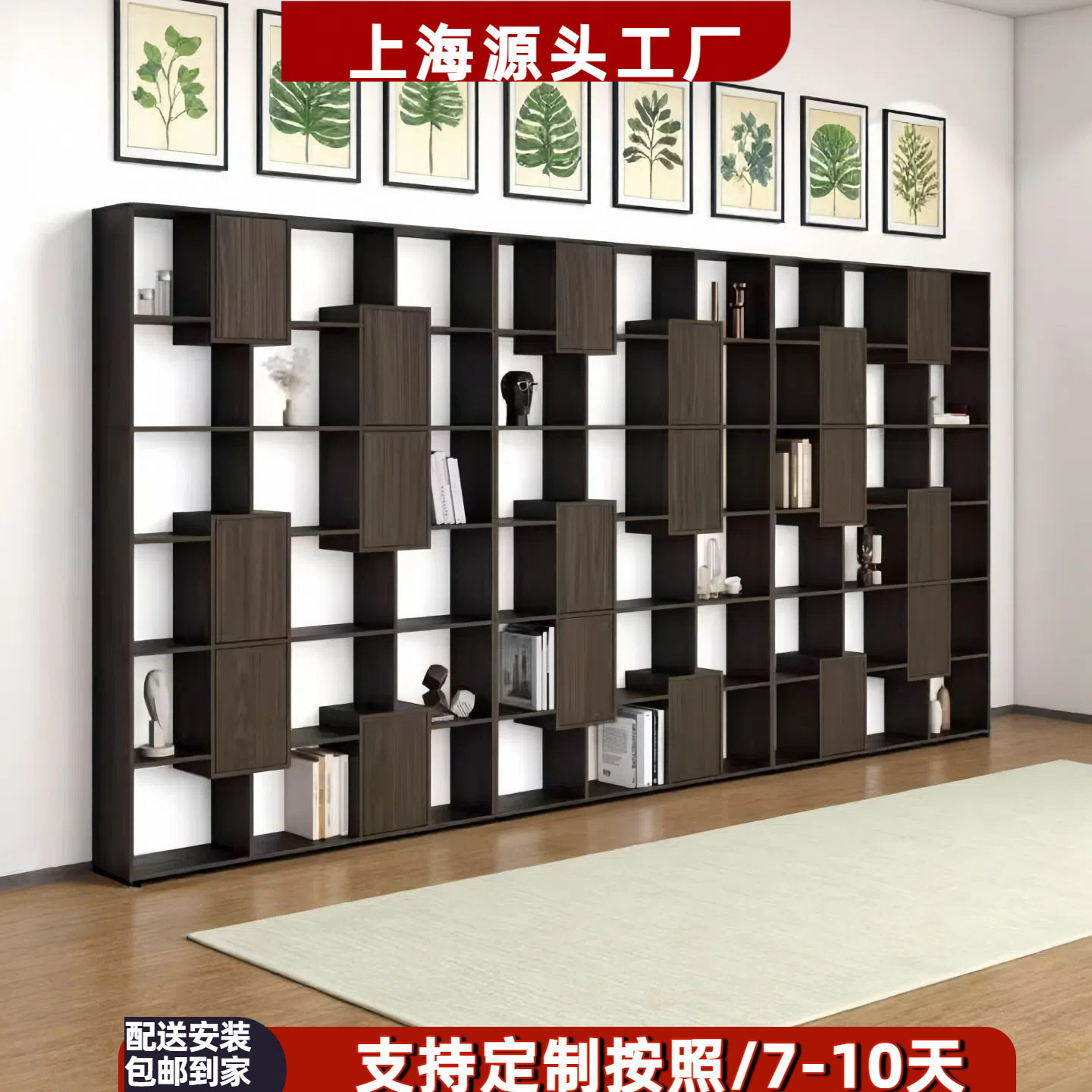 意大利烤漆书架实木书柜落地收纳置物架设计师款展示架书房柜包邮