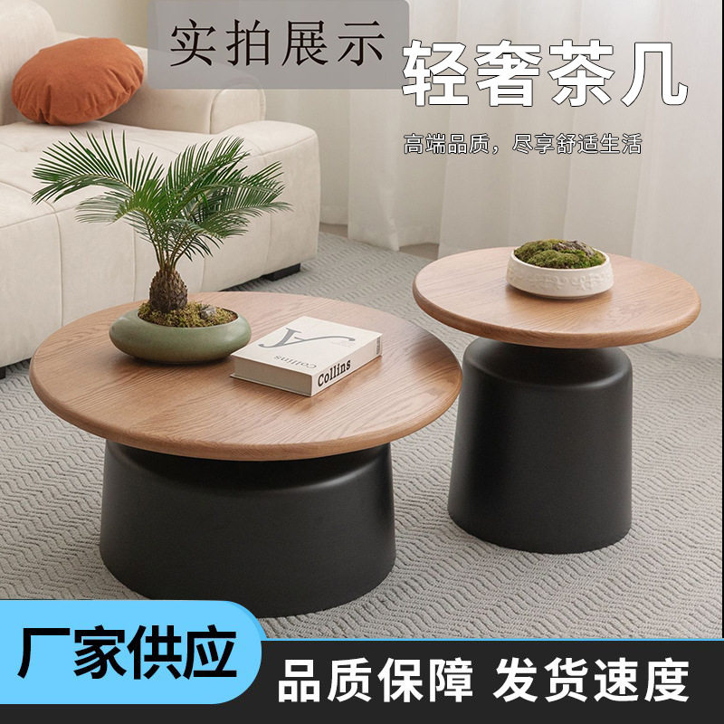 直销小茶几沙发边几双层客厅小圆桌卧室简易床头置物架阳台小茶几